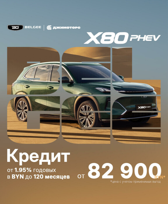 Главная - слайд 4