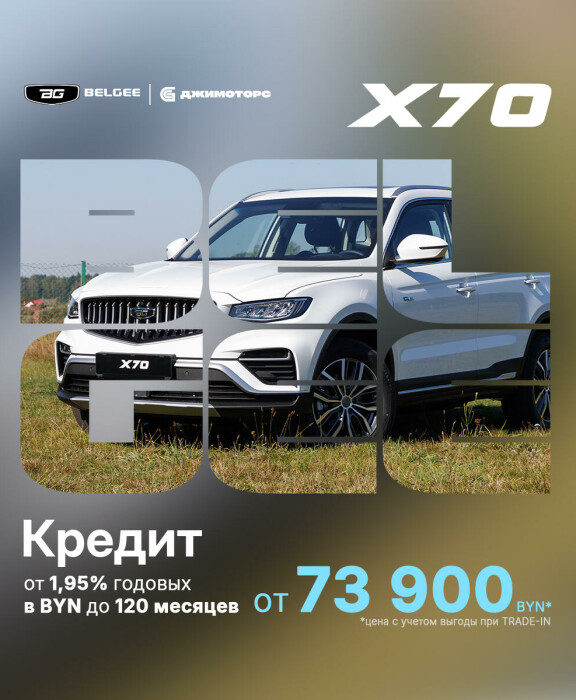 Главная - слайд 3