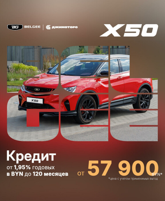 Главная - слайд 2