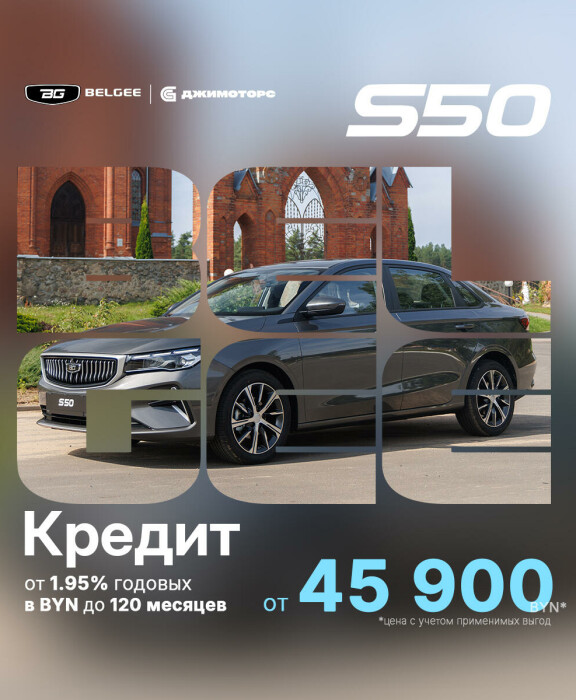 Главная - слайд 1