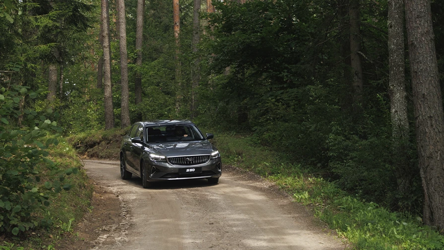 Добро пожаловать!